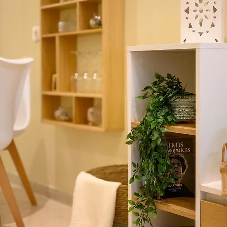 The Corfiot ' Center ' Apartment Corfu (city)